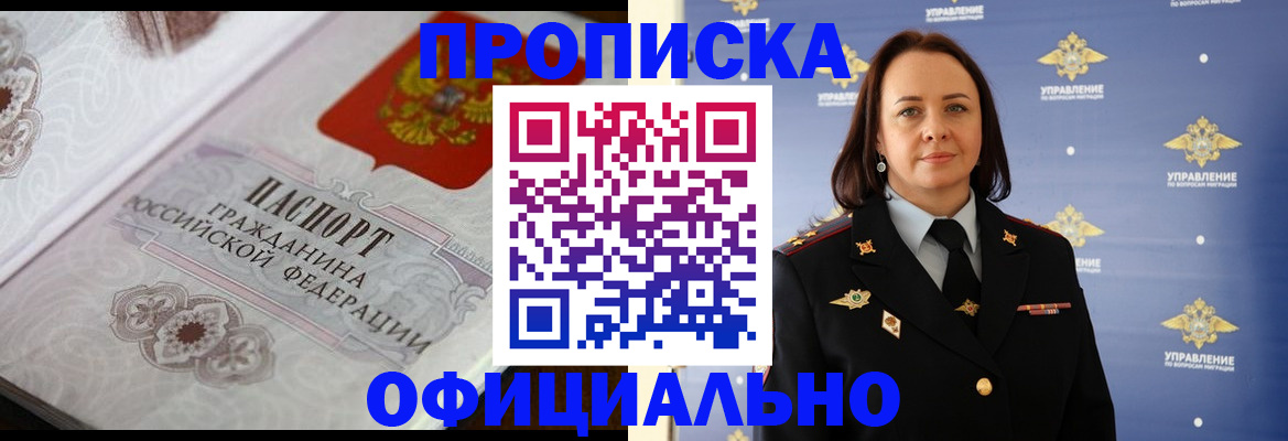 форма 3 в Коврове